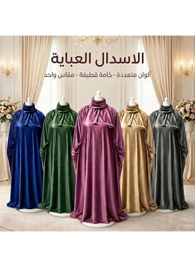 Abaya Isdal - Premium Velvet Material, One Size Roomy and Comfortable - Perfect for Tarawih Prayer, Guest Reception, Ramadan and Mother's Day Gifts - Available in Multiple Colors. - Image 5